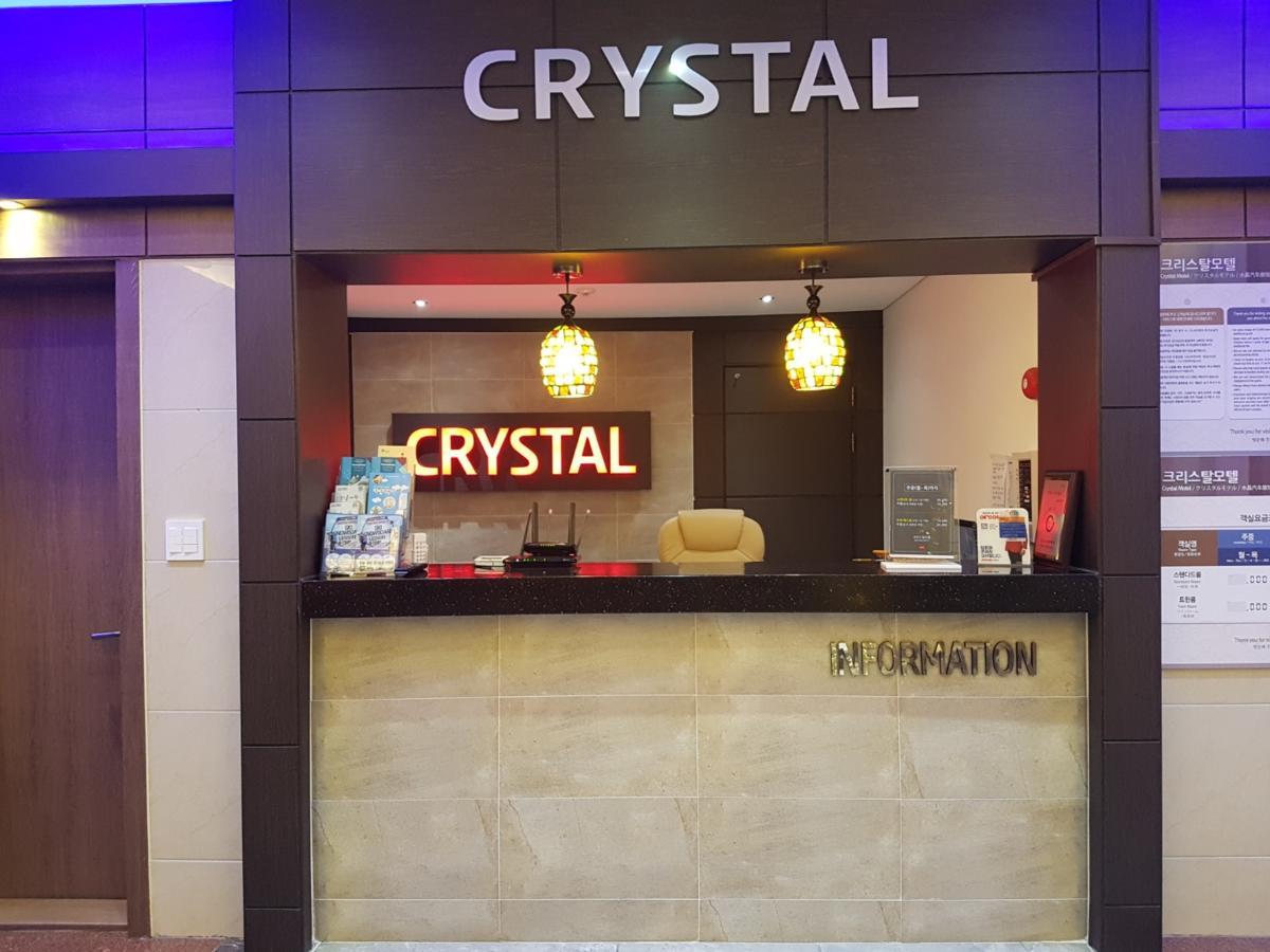 Crystal Motel คังนึง ภายนอก รูปภาพ